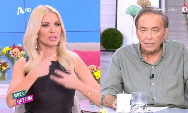 Κατερίνα Καινούργιου: Μου λένε ότι είμαι άντρας - Έχουν κάνει περισσότερες πλαστικές από εμένα