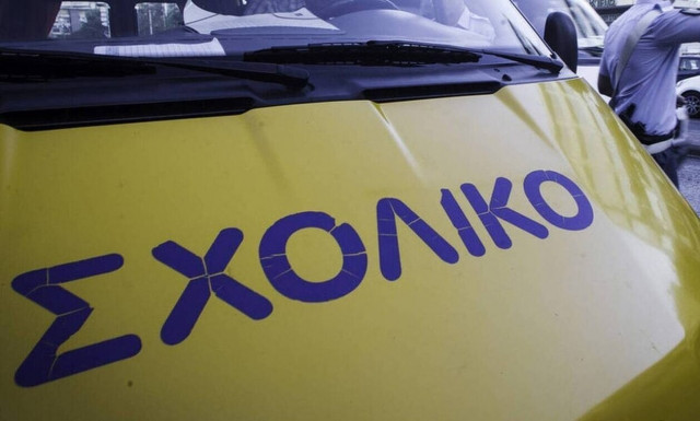 Καλύβια: «Μπαλάκι» οι ευθύνες για τον οδηγό σχολικού που συνελήφθη χωρίς δίπλωμα οδήγησης