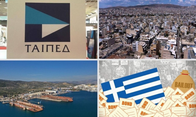 Τα bonus του ΤΑΙΠΕΔ, τα GDP Linked Warrants και η εκδήλωση υπερθέαμα