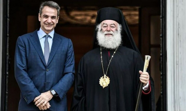 Στο Μέγαρο Μαξίμου σήμερα ο Πατριάρχης Αλεξανδρείας και ο Αρχιεπίσκοπος Αυστραλίας