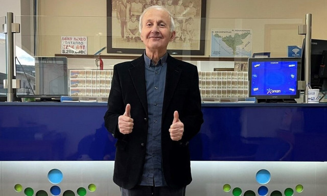 Τυχερός παίκτης του ΣΚΡΑΤΣ έγινε εκατομμυριούχος στο Καναλλάκι Πρέβεζας