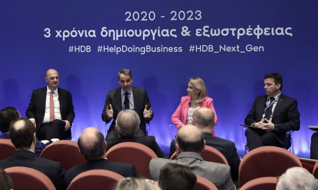 Αναπτυξιακή Τράπεζα: Τέσσερα νέα προγράμματα για 60.000 μικρομεσαίες επιχειρήσεις