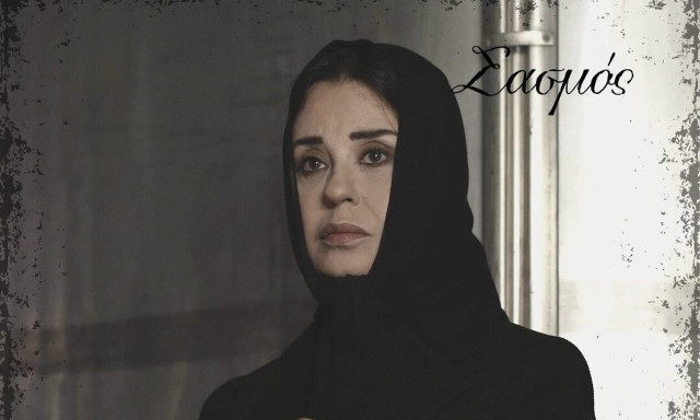 Σασμός Spoiler: Τι θα δούμε τη Μεγάλη Εβδομάδα – H αποκάλυψη της Καλλιόπης