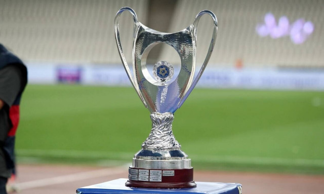 Κύπελλο Ελλάδας Novibet: Νέα δεδομένα για τον τελικό - Στις 20 Μαΐου στη Λευκωσία