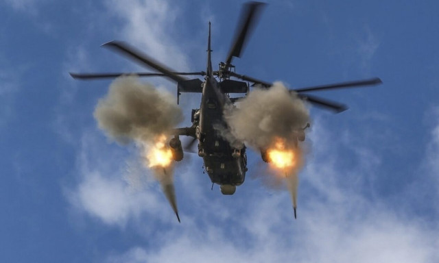 Πόλεμος στην Ουκρανία: Διέρρευσαν εμπιστευτικά έγγραφα για τη στρατηγική των ΗΠΑ και ΝΑΤΟ