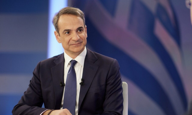 Κυριάκος Μητσοτάκης