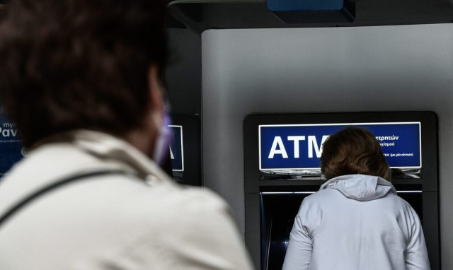 Πότε και ποιοι θα λάβουν το δώρο του Πάσχα