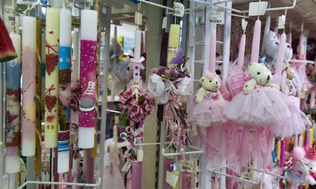 Πάσχα: Ανοιχτά σήμερα τα καταστήματα - Πώς θα λειτουργήσουν τη Μεγάλη Εβδομάδα