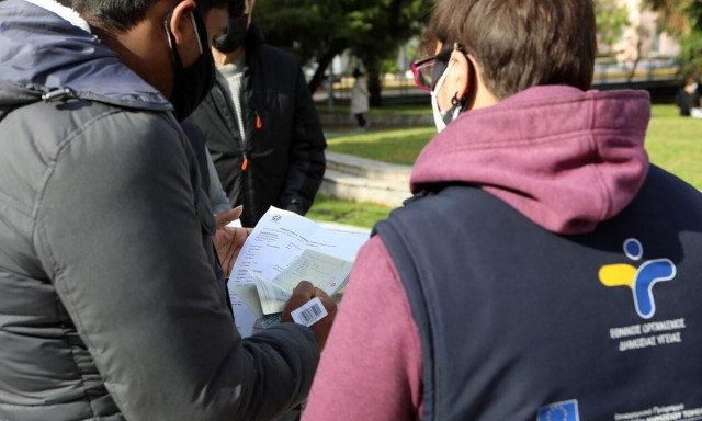 Κορονοϊός: Πού θα γίνουν δωρεάν rapid test την Κυριακή 9/4