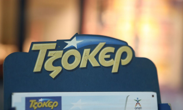 Τζακ ποτ στο Τζόκερ: Οι τυχεροί αριθμοί