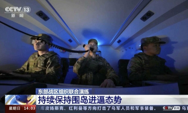 Στο «κόκκινο» η ένταση Κίνας-Ταϊβάν