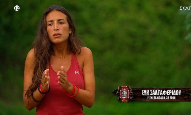 Survivor All Star - Εύη Σαλταφερίδου: «Ο Τάκης Καραγκούνιας εκθέτει τον εαυτό του μόνος του»