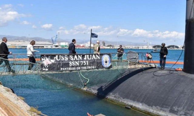 Απαντά στο ΥΠΕΞ της Τουρκίας η Λευκωσία: Δεν υπάρχει διασάλευση των ισορροπιών