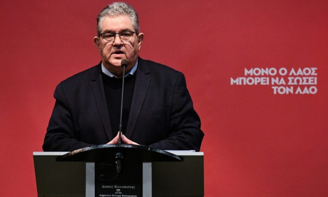 Εκλογές 2023: Αυτοί είναι οι υποψήφιοι στο ψηφοδέλτιο Επικρατείας του ΚΚΕ