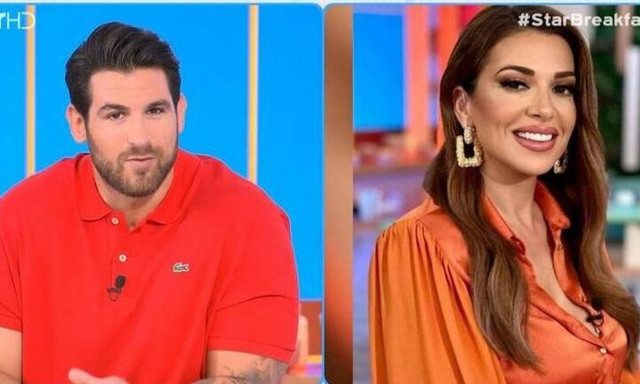 Εκτός Breakfast@Star η Ελένη Χατζίδου - Τι συνέβη;