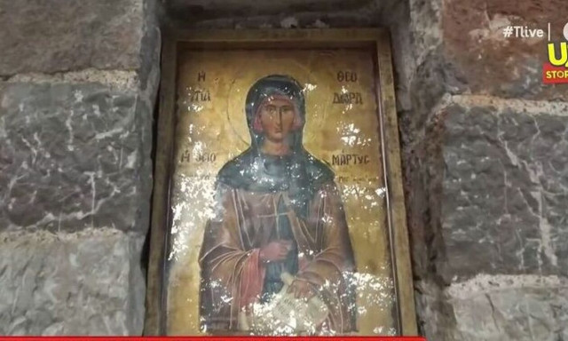 Αγία Θεοδώρα