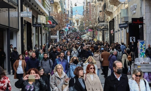 Δώρο Πάσχα: Μέχρι αύριο Μεγάλη Τετάρτη η καταβολή - Πώς το υπολογίζετε