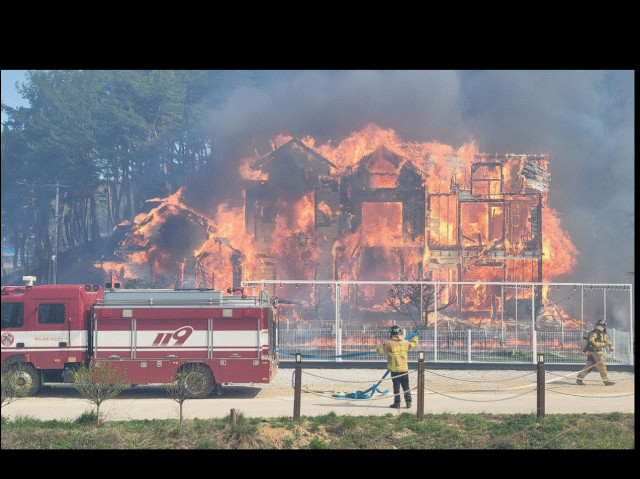 Kαταστροφική φωτιά στη Νότια Κορέα