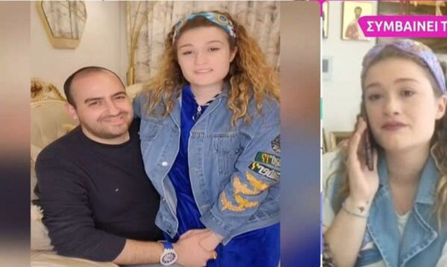 «Λύγισε» η Ιλάειρα Ζήση για το παιδάκι που έχασαν με τον Μαυρίκιο Μαυρικίου