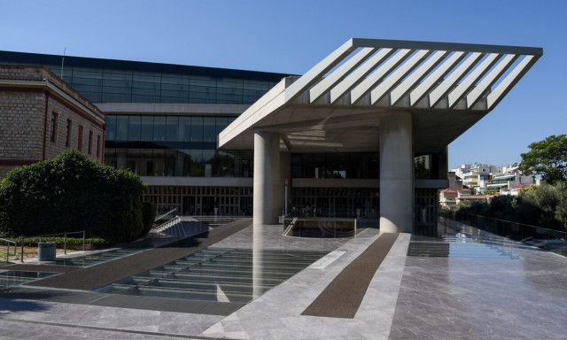 Μουσεία: Με απλό σκανάρισμα της ψηφιακής κάρτας αναπηρίας η δωρεάν πρόσβαση