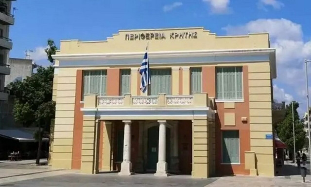 Ηράκλειο: Εμφανίστηκε ως στέλεχος της Περιφέρειας και ζητούσε χρήματα