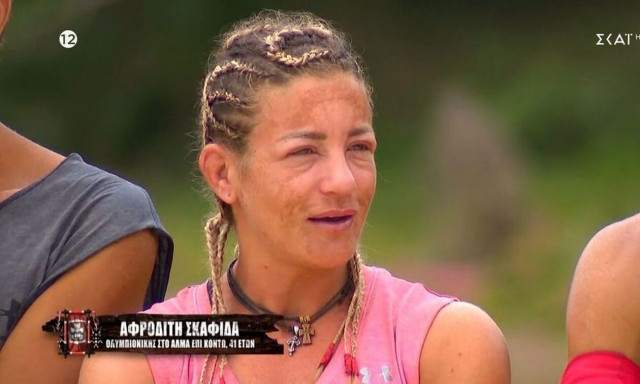 Ευρυδίκη Παπαδοπούλου: «Είπα στην Αφροδίτη Σκαφίδα ότι πάχυνε - Μου έλεγε ότι την πρήζει η καρύδα»