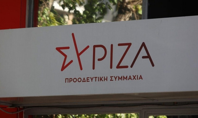 Paint, graffiti attack on SYRIZA offices in Sindos, Thessaloniki