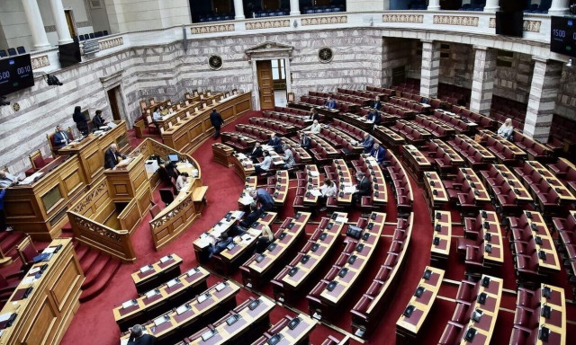 Vote on amendment regulating parties' participation in the elections to be held on Tuesday