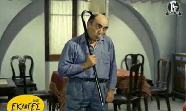 Εκλογές 2023: Το χιουμοριστικό βίντεο της Φίνος Φιλμ