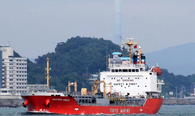 «Άγνωστοι» παίρνουν τάνκερ ανοικτά της Ακτής Ελεφαντοστού