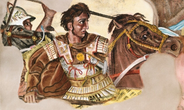 Μέγας Αλέξανδρος
