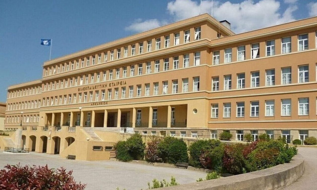 Bullying στο Αρσάκειο: Το βίντεο με σχολικό εκφοβισμό και η απάντηση στον 15χρονο μαθητή