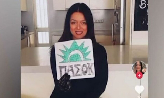 Εκλογές 2023 - Κέλλυ Σταμούλη: Από τα μακιγιάζ στους ευφάνταστους διαλόγους στο TikTok