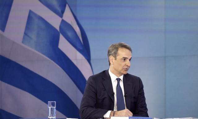 Κυριάκος Μητσοτάκης