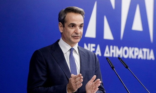 Εκλογές 2023: Το νέο προεκλογικό σποτ του Κυριάκου Μητσοτάκη - «Η Ελλάδα σταθερά, τολμηρά, μπροστά»