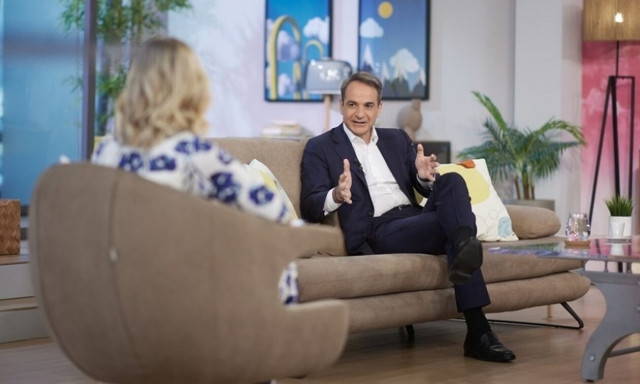 Despite the difficulties, we have achieved a lot, PM Mitsotakis says