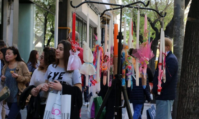 Πάσχα 2023 - Ανοιχτά καταστήματα: To εορταστικό ωράριο μέχρι το Μεγάλο Σάββατο