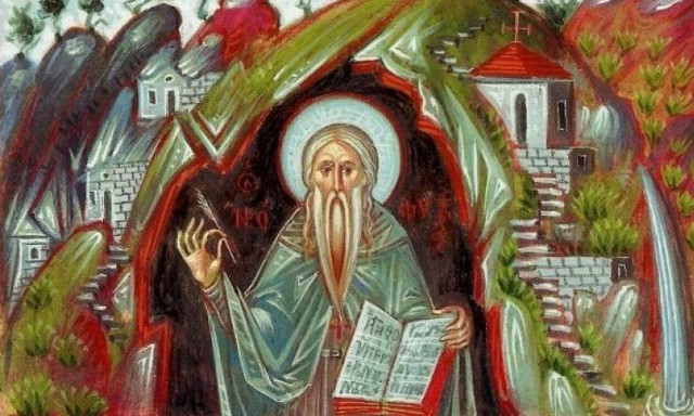 Σήμερα 12 Απριλίου εορτάζει ο Όσιος Νεόφυτος ο Έγκλειστος