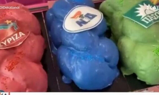 Πάσχα με προεκλογικά τσουρέκια: Το ΠΑΣΟΚ κερδίζει (vid)