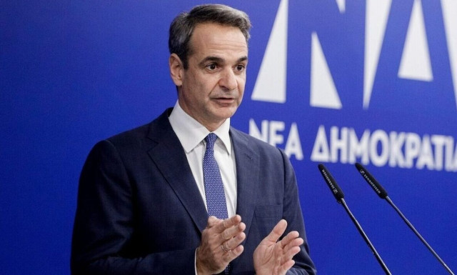 PM Mitsotakis: 'A stronger Greece, with self-confidence'