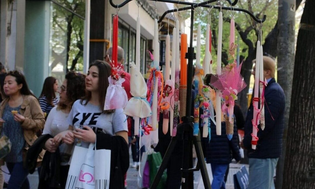 Πασχαλινό ωράριο: Τι ώρα κλείνουν καταστήματα και σούπερ μαρκετ σήμερα, Μεγάλη Πέμπτη