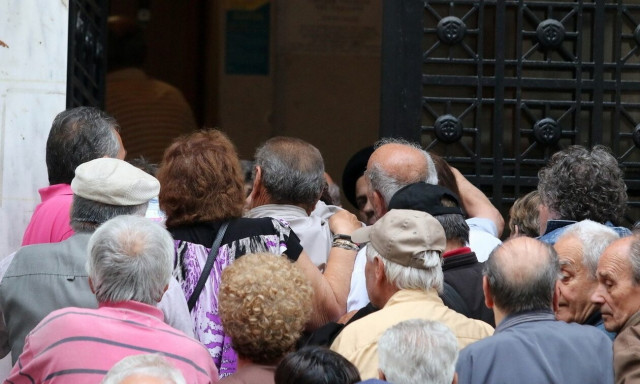 Συντάξεις Μαΐου 2023: Οι επικρατέστερες ημερομηνίες πληρωμής των συνταξιούχων