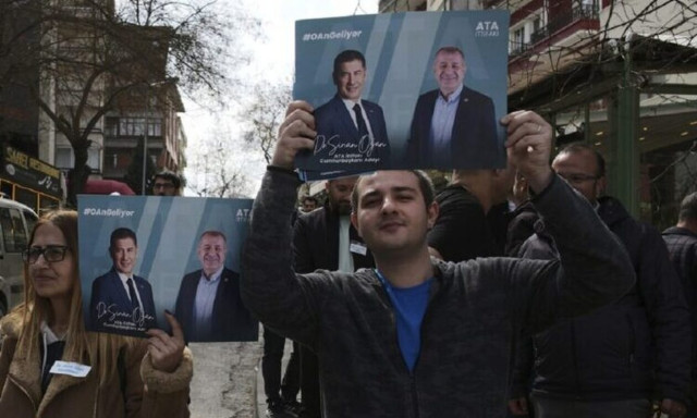 Τουρκία: Μέχρι και κοίτασμα στη... Μαύρη Θάλασσα τάζουν στις προεκλογικές εξαγγελίες