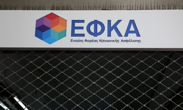 Πότε δεν ισχύει η  δεκαετής παραγραφή οφειλών προς τον ΕΦΚΑ