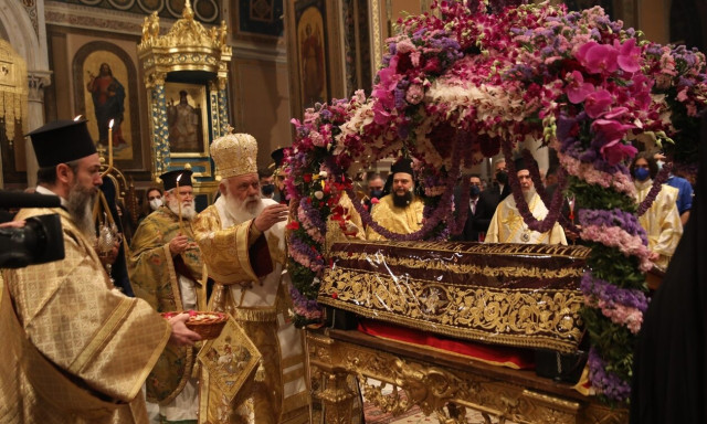 Πάσχα 2023 - Μεγάλη Παρασκευή: Δείτε LIVE την Ακολουθία του Επιταφίου Θρήνου