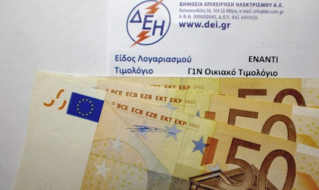 Κυμαινόμενα τιμολόγια ρεύματος προτιμούν τα ελληνικά νοικοκυριά