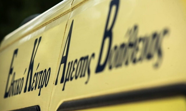 Λεωφόρος Κηφισίας: Αυτοκίνητο παρέσυρε πεζό - Στο σημείο αστυνομία και ΕΚΑΒ