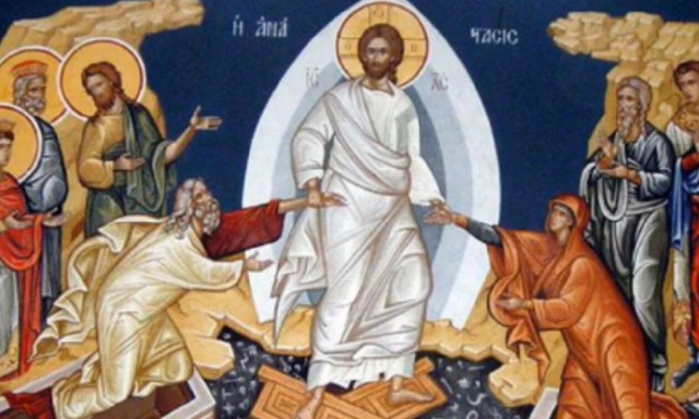 «Χριστός Ανέστη»: Ποιος το είπε για πρώτη φορά και τί ακριβώς συμβολίζει