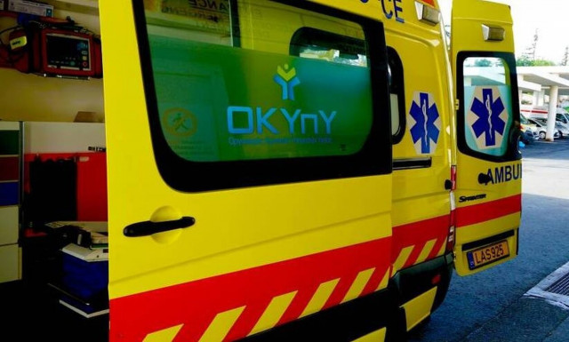 Κύπρος: «Αδέσποτη» κροτίδα χτύπησε 9χρονο στο μάτι