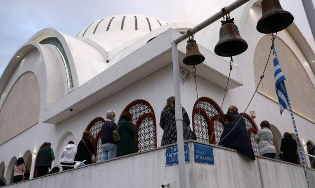 Εορτολόγιο 16 Απριλίου: Κυριακή του Πάσχα - Τι γιορτάζουμε σήμερα